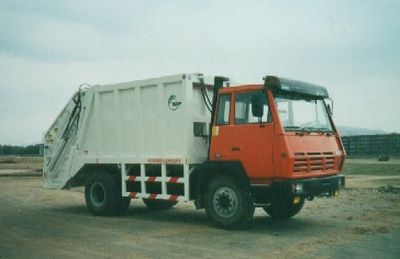 NEWWAY QXL5192ZYSCompressed garbage truck