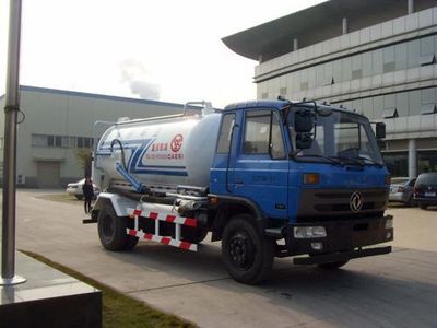 Zhongte  QYZ5120GXW4 Suction vehicle