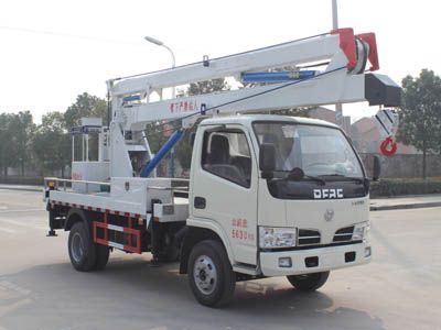 Runzhixing  SCS5065JGKEQ High altitude work vehicle