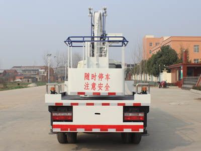 Runzhixing  SCS5065JGKEQ High altitude work vehicle