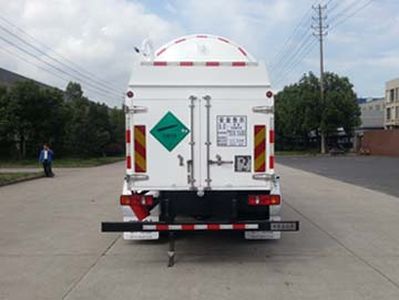 Saint Dayin  SDY5160GDYN Low temperature liquid transport vehicle