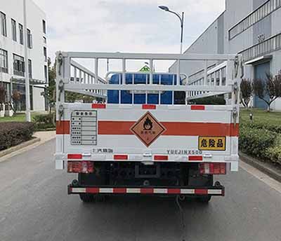 Yuejin  SH5042TQPKFDCWZ Gas cylinder transport vehicle