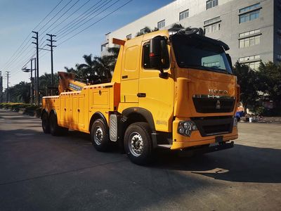 Yuehai  YH5440TQZ096T Obstacle clearing vehicle