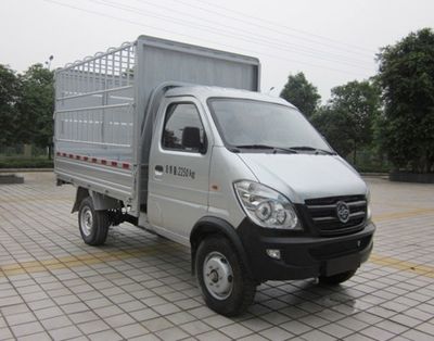 Yuzhou brand automobiles YZ5021CCYT131GMC Grate type transport vehicle