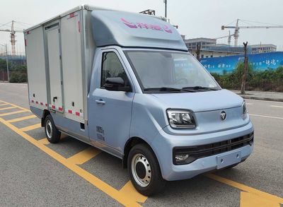 Foton  BJ5020XXY3JV674 Box transport vehicle