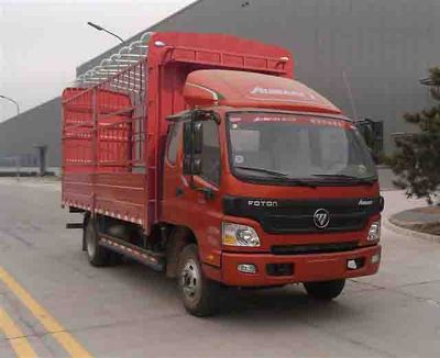 Foton  BJ5049CCYA6 Grate type transport vehicle