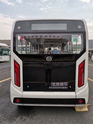 Hengtong Bus CKZ6530HBEV Pure electric city buses