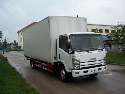 Tongyi  HTL5100XYK Wing opening box transport vehicle