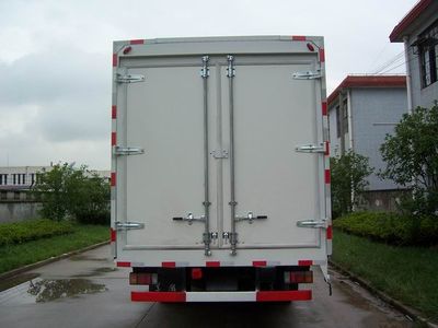 Tongyi  HTL5100XYK Wing opening box transport vehicle