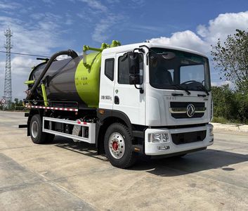 Fuyan Automobile HWL5180GXWD Suction vehicle