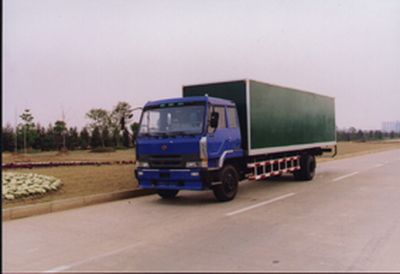 Hanyang  HY5140XXY Box transport vehicle