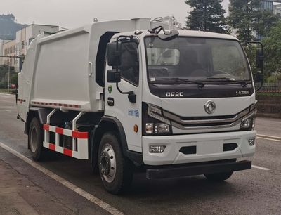 Shanhua  JHA5123ZYSEQA6 Compressed garbage truck