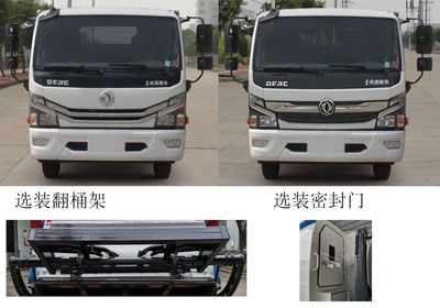 Shanhua  JHA5123ZYSEQA6 Compressed garbage truck