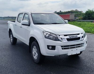 Jiangxi Isuzu brand automobiles JXW1031CSGU multipurpose goods vehicle 