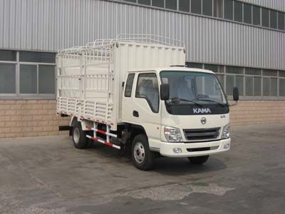 Kaima  KMC5044CSP3 Grate type transport vehicle