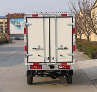 Jihai  KRD5010XXYBEV Pure electric box type transport vehicle