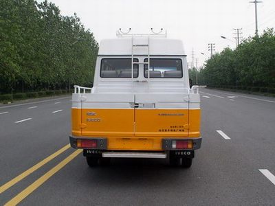 Yuhua  NJK5046XGC5 Engineering vehicle