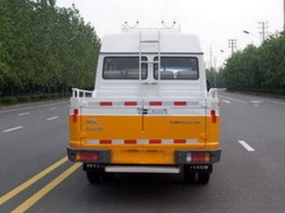 Yuhua  NJK5046XGC5 Engineering vehicle