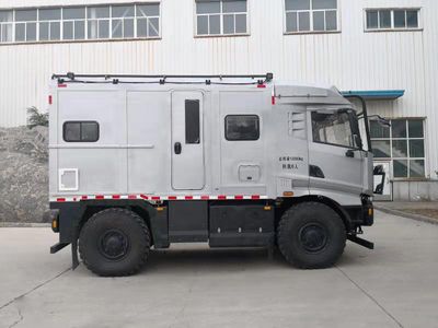 Qilong  QLY5131XLJ RV