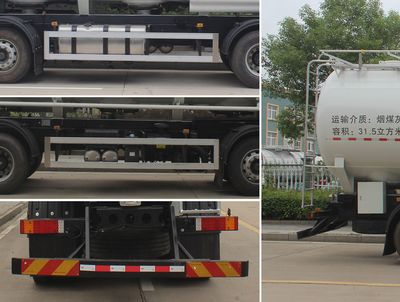 Runzhixing  SCS5310GFLDFH6 Low density powder material transport vehicle