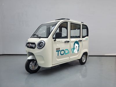 Shenghao  SH1500DZK12A Electric tricycle