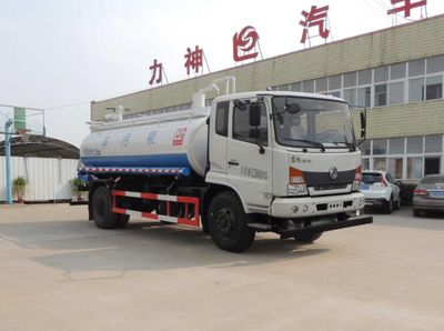 Xingshi  SLS5130GXWE5 Suction vehicle