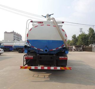 Xingshi  SLS5130GXWE5 Suction vehicle