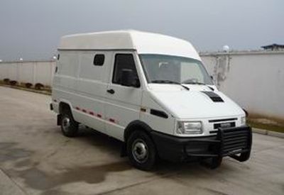 Seagull  SLX5042XYC Bulletproof cash transport vehicle