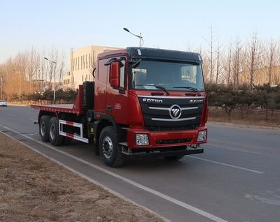 Hongchang Tianma  SMG3259BJV45P6G5 Flat dump truck