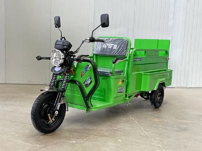 Xiangying  XY1200DZH22 Electric tricycle