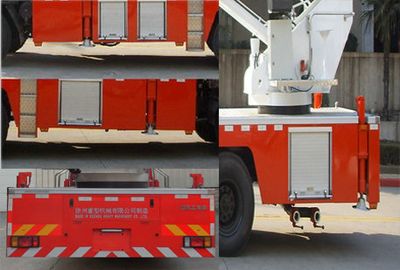 XCMG  XZJ5152JXFDG22C Climbing platform fire truck