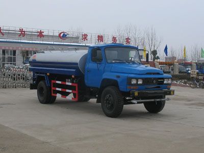 Cheng Liwei  CLW5100GSST3 Sprinkler truck