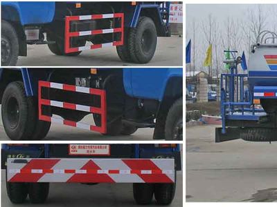 Cheng Liwei  CLW5100GSST3 Sprinkler truck