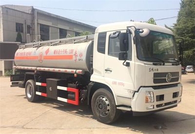 Dongfeng  DFZ5180GJYBX5V Refueling truck