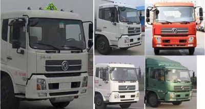 Dongfeng  DFZ5180GJYBX5V Refueling truck