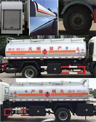 Dongfeng  DFZ5180GJYBX5V Refueling truck