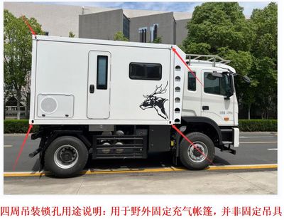 Zhongyidi  DKV5090XLJHF6A RV