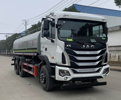 Dali DLQ5250GPSXK6watering lorry 