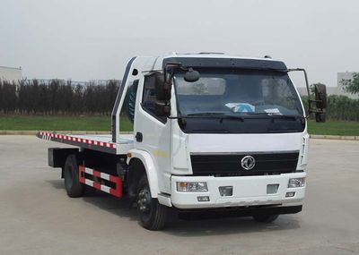 Dongfeng  EQ5082TQZL Obstacle clearing vehicle