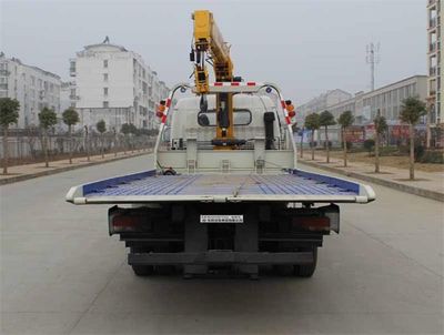 Dongfeng  EQ5082TQZL Obstacle clearing vehicle