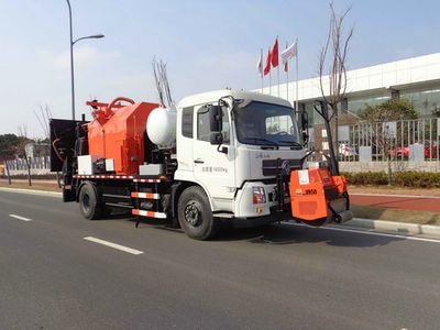 Yingda  FTT5160TXBPM39 Asphalt pavement thermal regeneration repair vehicle