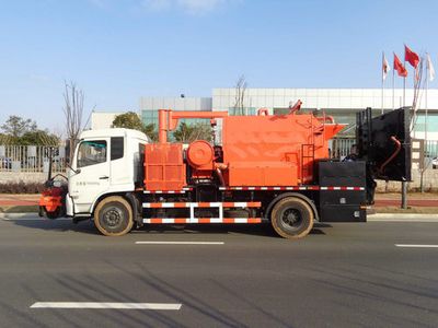 Yingda  FTT5160TXBPM39 Asphalt pavement thermal regeneration repair vehicle