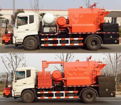 Yingda  FTT5160TXBPM39 Asphalt pavement thermal regeneration repair vehicle