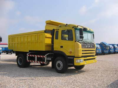 Jianghuai brand automobilesHFC3160KR1Dump truck