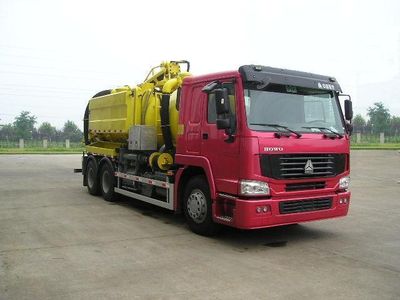 Yongxuan  HYG5257GXW Suction vehicle