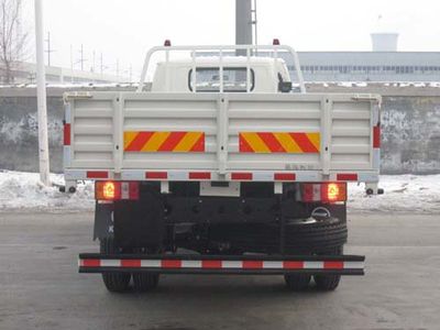 Kaima  KMC1160P3 Truck