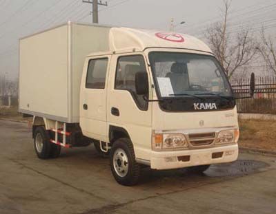 Kaima KMC5045XXYSBox transport vehicle