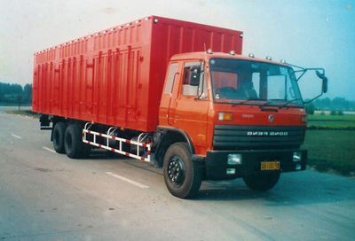 Xunli  LZQ5206XXY1 Box transport vehicle