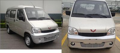 Wuling  LZW6388DAF multi-purpose vehicle 