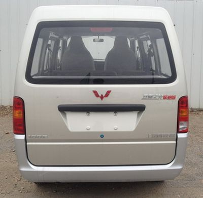 Wuling  LZW6388DAF multi-purpose vehicle 